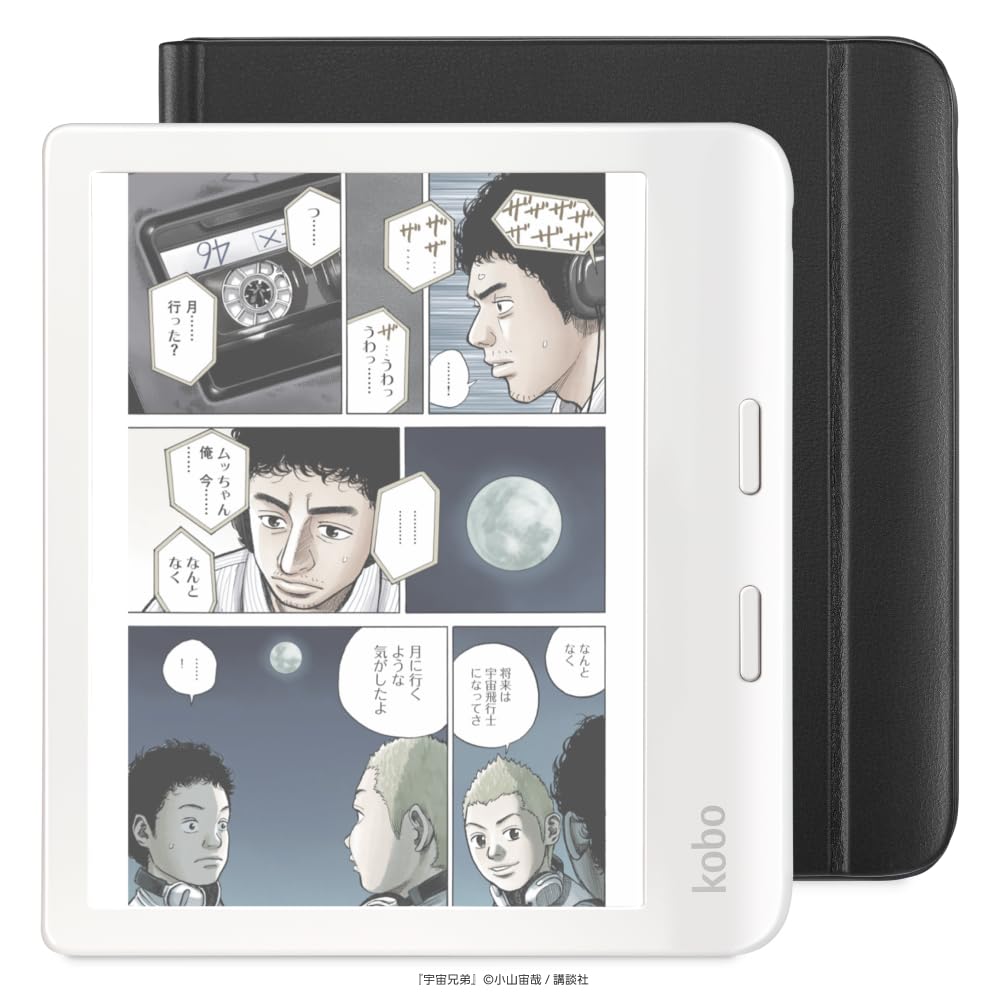 Kobo Libra Colour（ホワイト）本体 + スタイラス + カバー Clear Case for Kobo Libra Colour with Stylus Pen Holder, Libra